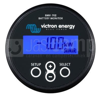 [BAM030712200R] Victron Battery Monitor BMV-712 BLACK Smart Retail